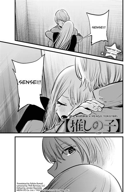 oshi no ko manga 123|Oshi no Ko, Chapter 123